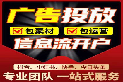 信息流优化对品牌营销的影响