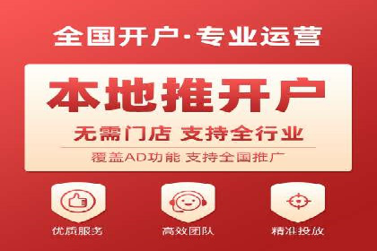 案例解析：SEM优化助力企业品牌建设